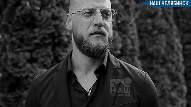 🕯 На 42-м году жизни умер рэпер Миша Маваши