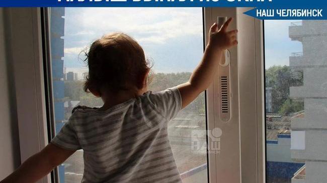 ❗С наступлением тепла дети начинают падать из окон 😒 