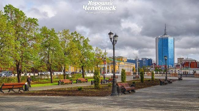 Доброе утро, Челябинск! ☕