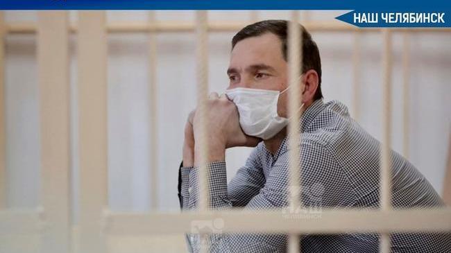 ❗ Директору челябинского аэропорта вынесли приговор