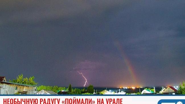Рожденная лунным светом 🌔 