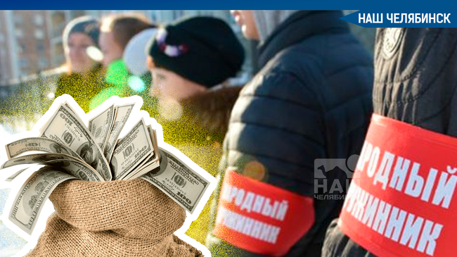🚨Начальник регионального ГУ МВД Михаил Скоков анонсировал появление стимулирующих выплат для тех, кто помогает полиции