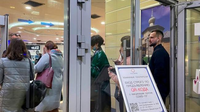 В Курганской области перед Новым годом власти разрешили посещать ТРК без QR-кодов