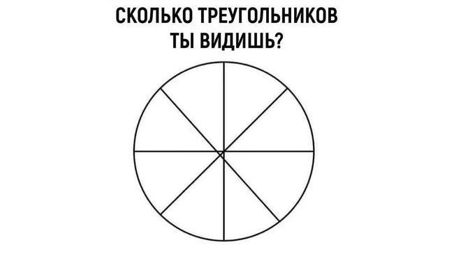 Челябинцы, а давайте поиграем! ☺Ответ пишем в комментарии 👇🏻