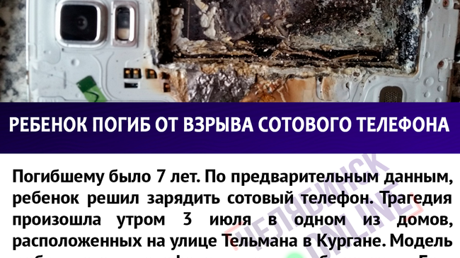 По факту гибели 7-летнего мальчика уже начата проверка. 