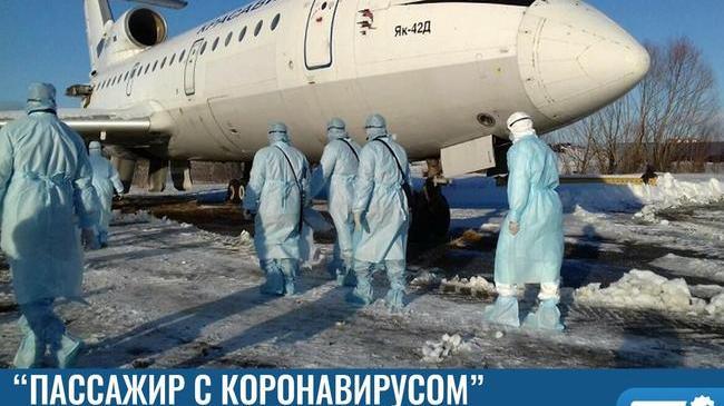 ⚡ В челябинском аэропорту проходят учения по эвакуации людей с коронавирусом. 