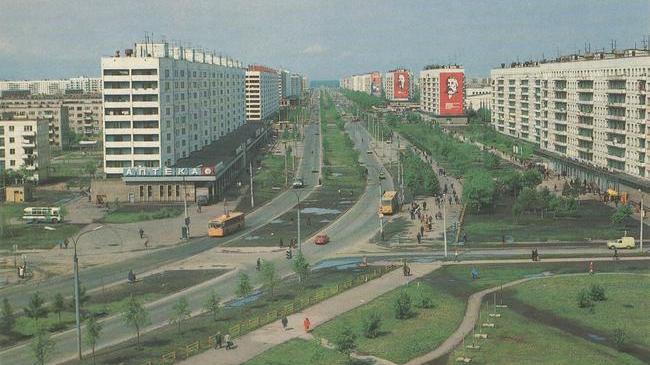 📆 Челябинск. Комсомольский проспект. 1984 год.