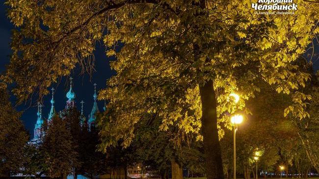 Спокойной ночи, Челябинск! 🌛