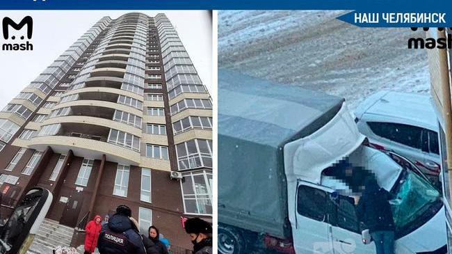 В Новочебоксарске ребёнок выпал с 23 этажа, приземлился на машину и выжил. 