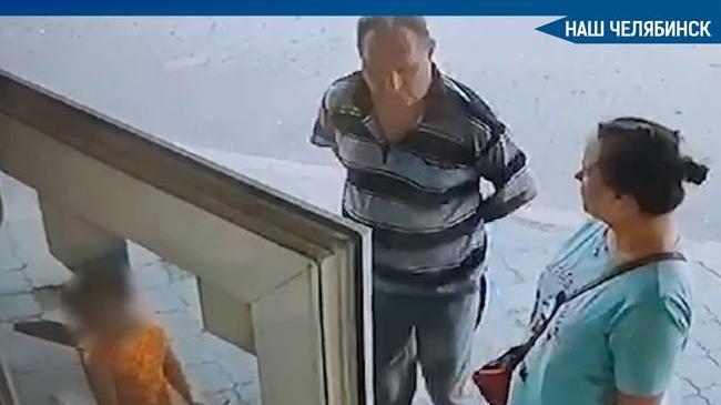 ⚡😱 Челябинец, ударивший по голове 4-летнего мальчика на остановке общественного транспорта, получил 10 месяцев исправительных работ