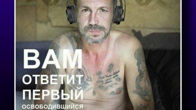 💰 Жители Копейска отговорили пенсионера переводить деньги незнакомцу