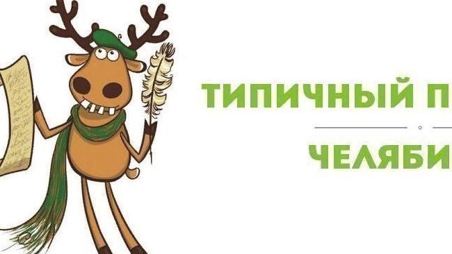 Доброго времени суток! 