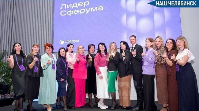 🧑‍🏫 В Москве прошла первая Всероссийская премия педагогического сообщества «Лидер Сферума»