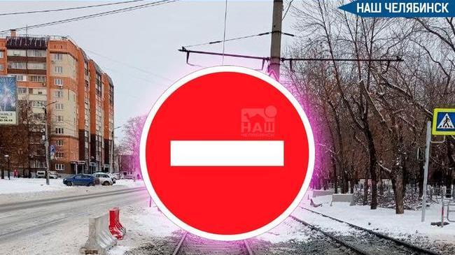 🚋 В Ленинском районе на три дня закроют движение трамваев 