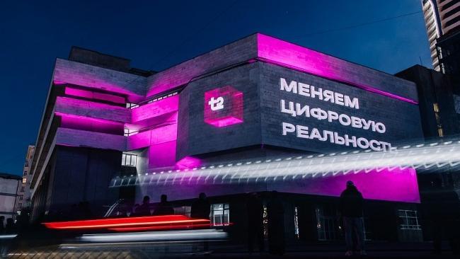 Цифровое искусство на улицах Челябинска