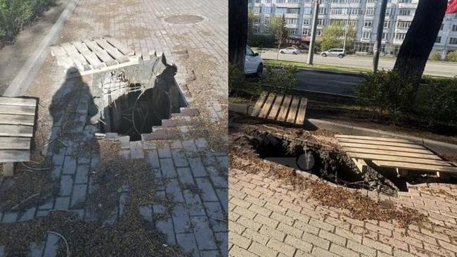 😨 На проспекте Ленина появилась глубокая яма