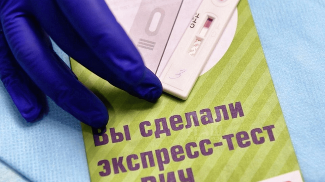 💉 В Челябинской области ВИЧ стали чаще заражаться люди в возрасте от 30 до 49 лет 