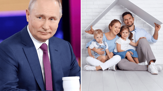 ⚡ В России продлят семейную ипотеку