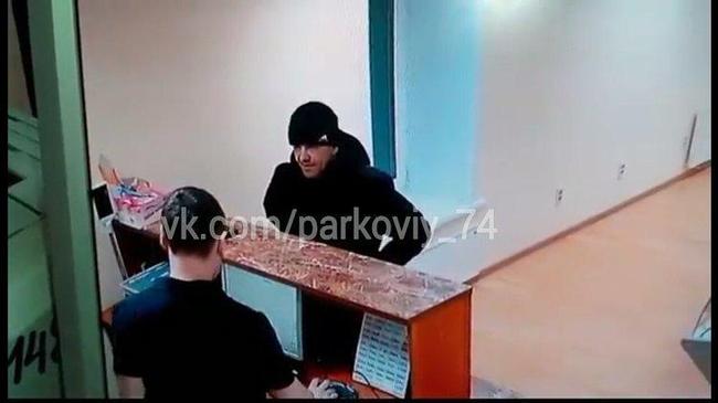 Пойман грабитель, нападавший на женщин в «Парковом»