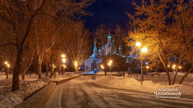 🌜 Спокойной ночи, Челябинск! Как прошел выходной в понедельник?