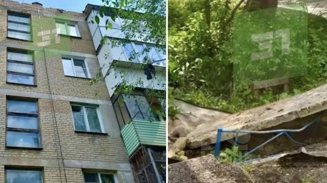 😱 Огромные плиты рухнули с крыши дома