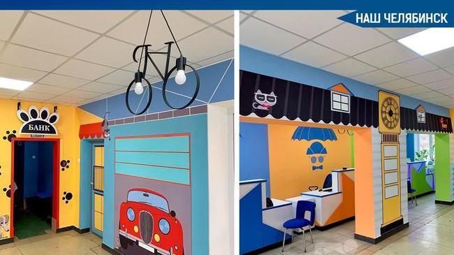 🏥 В Челябинске завершился ремонт детской поликлиники на 7 000 пациентов. 
