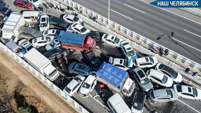 🚘 Челябинская область вошла в топ-10 по числу ДТП
