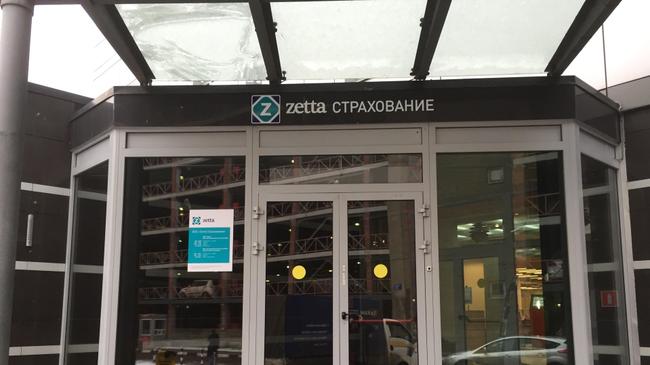 Компания «Зетта Страхование» выступает страховым партнёром Международного Турнира Дальнобойщиков​  ​