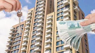 🏡 Семейную ипотеку могут ограничить по месту регистрации