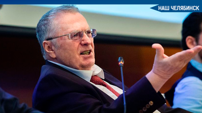 ⚡ Сегодня, 25 марта, ряд СМИ сообщил о смерти Владимира Жириновского — легенды российской политики. 