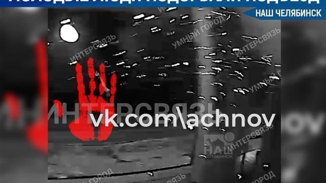 ⚡💥 В микрорайоне «Парковый» в подъезде многоэтажки рванула петарда