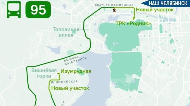 🚌 С 1 августа автобус № 95 поедет по новому маршруту