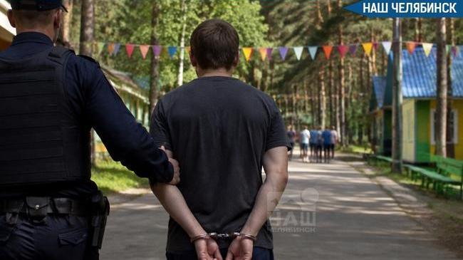👮 В лагере задержали воспитателя по делу о педофилии