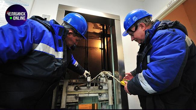 ⚡ В Челябинской многоэтажке оборвался трос лифта.