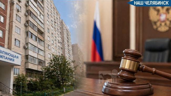 🏚 Приостановили дело о лишении лицензии скандальной управляйки