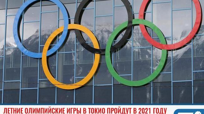 🇯🇵 Олимпиада откладывается. 14 южноуральских спортсменов не поедут в Токио в этом году 