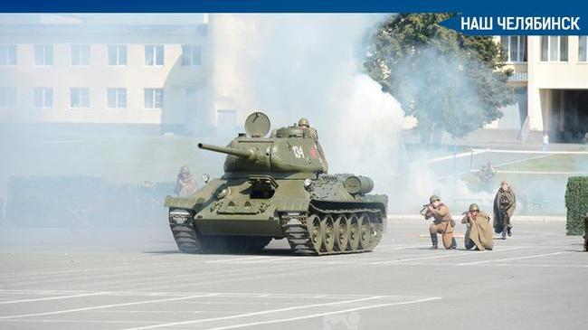 Челябинских школьников призывают в танковую дивизию