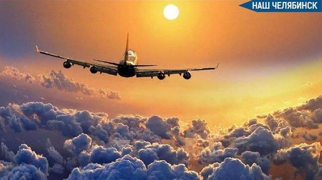 ✈️ «Уральские авиалинии» запустят регулярные рейсы из Челябинска в Стамбул и Дубай