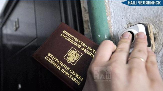 📱 Публичный реестр помог массово взыскать долги по алиментам в России