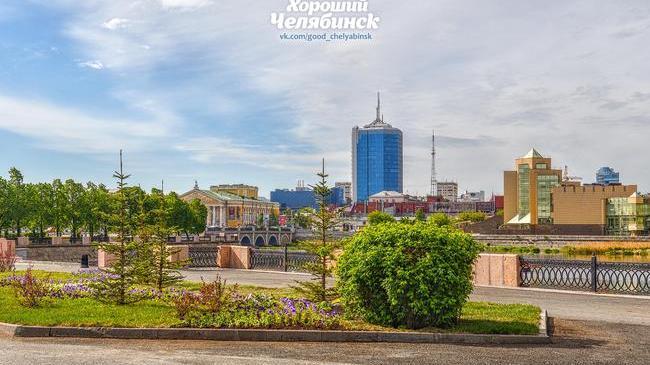 Доброе утро, Челябинск! ☕
