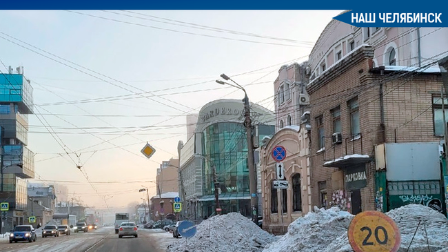 😨❄ Челябинцы обратили внимание на огромные кучи невывезенного снега. 