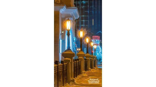 Спокойной ночи, челябинцы🌃 Как провели первый день зимы?✨