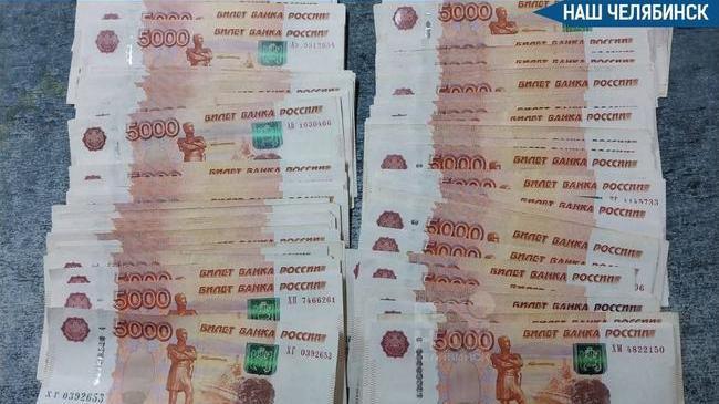 🙏 Таксист спас пенсионера от мошенников
