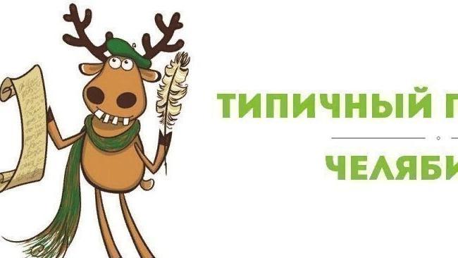 Анонимно админ.