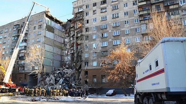 Украинский пранкер издевается над магнитогорской трагедией
