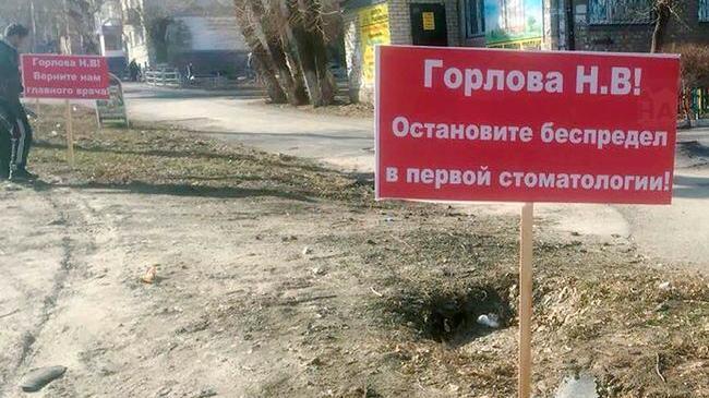 Как вы считаете достаточно ли этих табличек, чтобы на ситуацию обратило внимание вышестоящее городское или областное руководство?