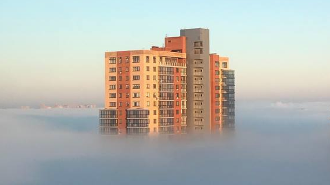 Челябинск, город который смог! Или это просто утренний туман?