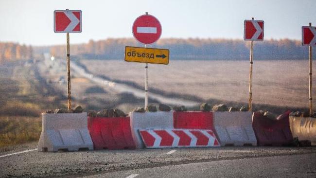 ⛔ Трассу М5 перекроют ночью для ремонтных работ ⛔