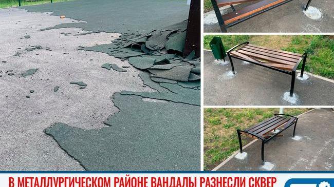 😨 В Челябинске в Металлургическом районе вандалы разнесли сквер «Юбилейный». 