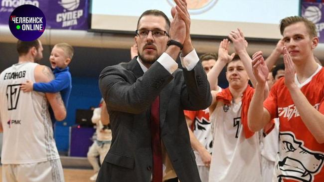 🏀 Челябинские баскетболисты обыграли лидера чемпионата.